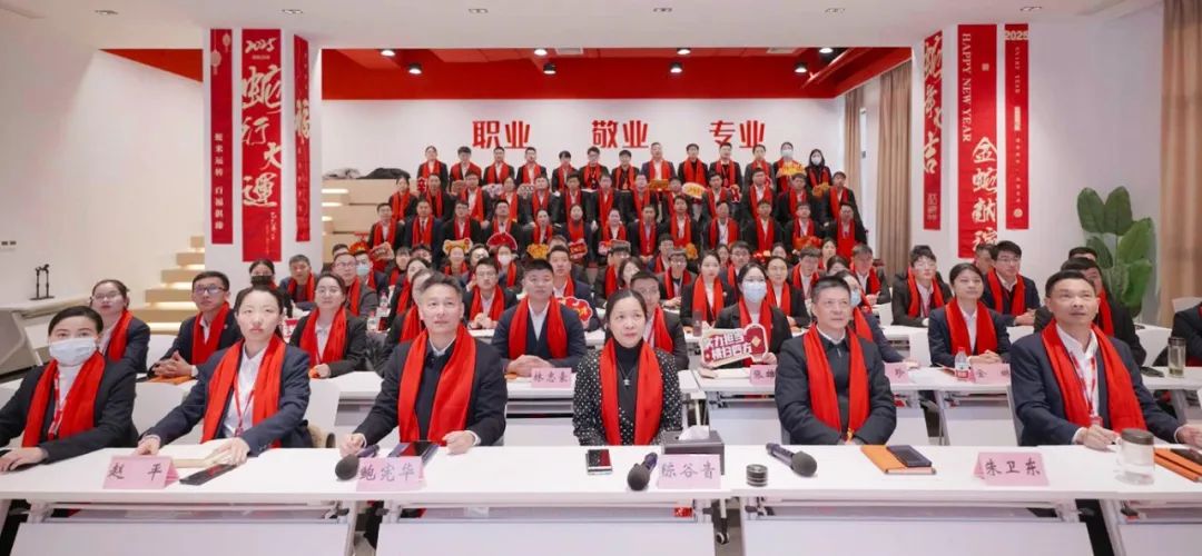 上海東方龍商務(wù)集團(tuán)2024年度專業(yè)招商十大新聞熱點(diǎn)一睹為快！