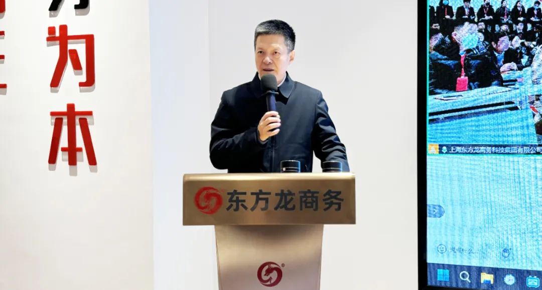 開工大吉！東方龍商務(wù)集團(tuán)召開一季度“開門紅”競(jìng)賽動(dòng)員大會(huì)！