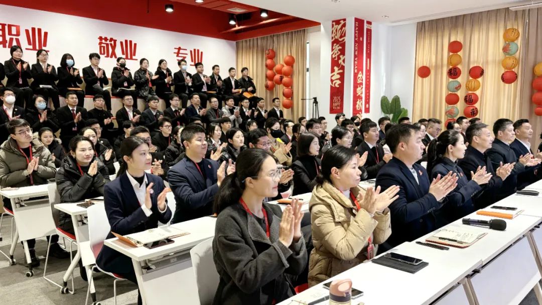開工大吉！東方龍商務(wù)集團(tuán)召開一季度“開門紅”競(jìng)賽動(dòng)員大會(huì)！